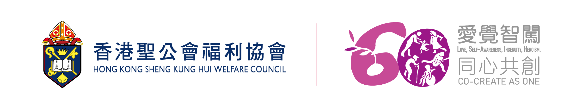 香港聖公會福利協會有限公司