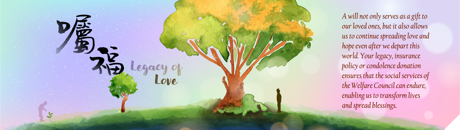 legacy-giving