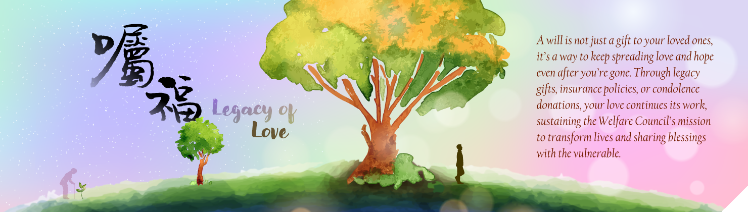 legacy-giving