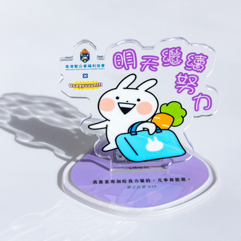 Usagyuuun小突兔盲盒-7
