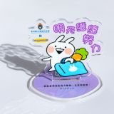 Usagyuuun小突兔盲盒 缩略图 -7