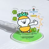 Usagyuuun小突兔盲盒 缩略图 -4
