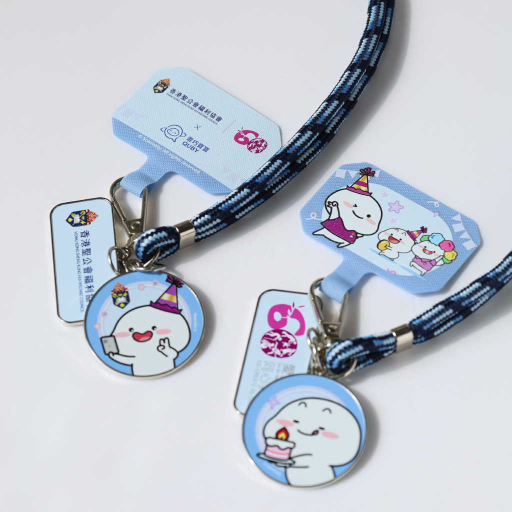 Charity Quby Phone Lanyard-1
